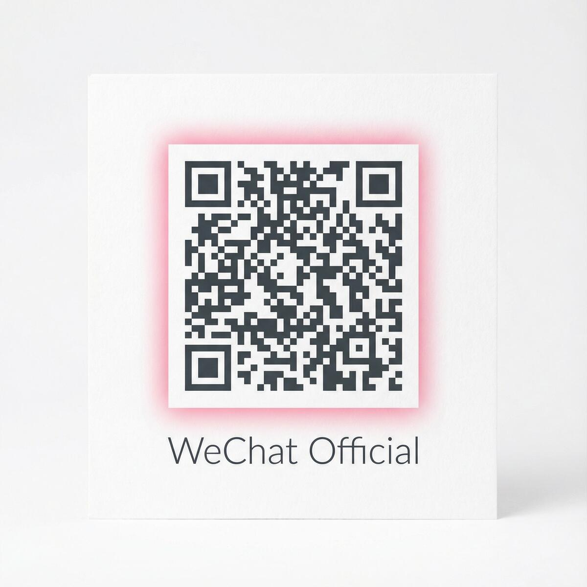 17c一起草公众号